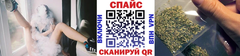 БУТИРАТ оксибутират  Купить закладки  Тайга 