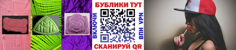 Купить  Тайга  Ecstasy 300 mg 