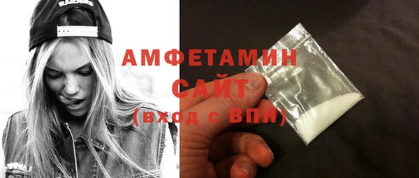 СК Зеленокумск