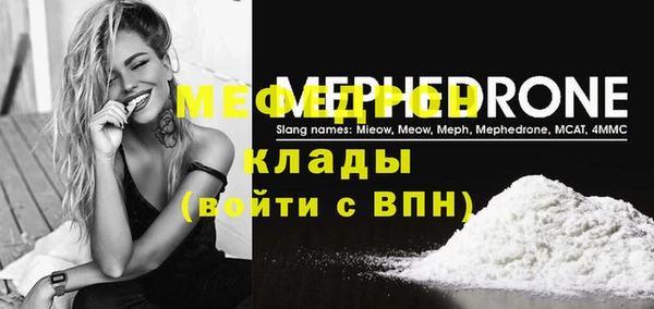 дмт Зерноград