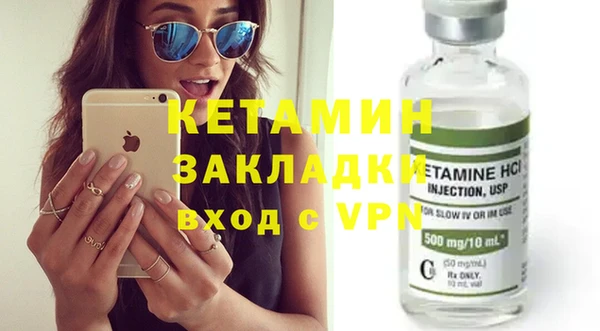 дмт Зерноград