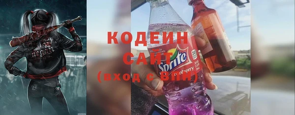 СК Зеленокумск