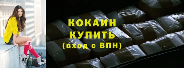 дмт Зерноград