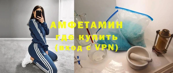 дмт Зерноград