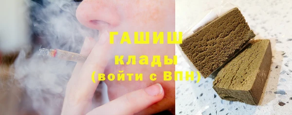 дмт Зерноград