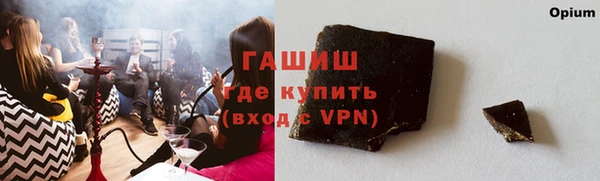 дмт Зерноград