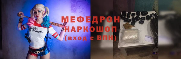 СК Зеленокумск
