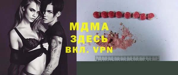дмт Зерноград