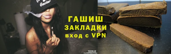 дмт Зерноград
