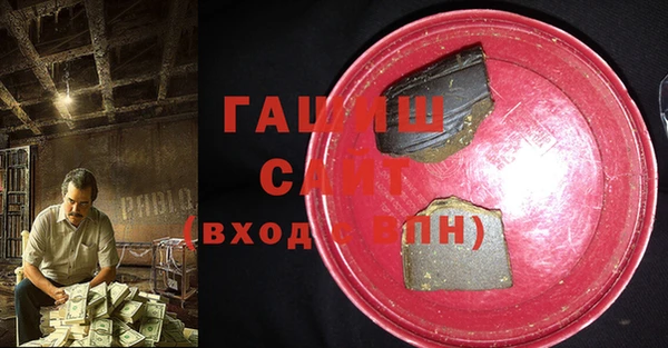 СК Зеленокумск