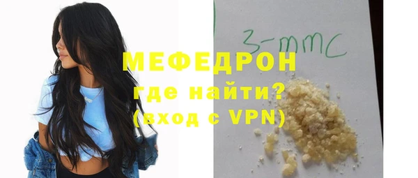 СК Зеленокумск
