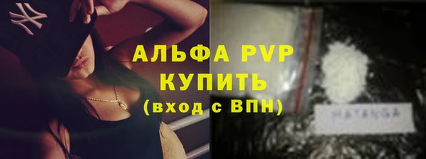 дмт Зерноград
