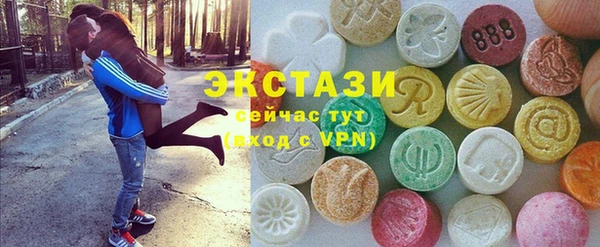дмт Зерноград