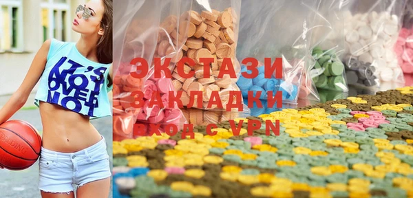 дмт Зерноград