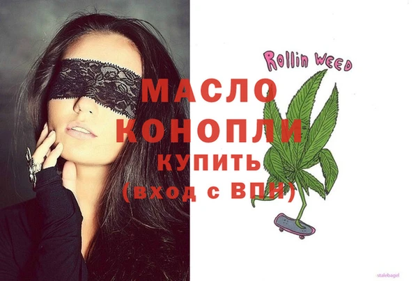 дмт Зерноград
