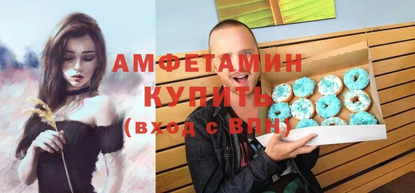 СК Зеленокумск