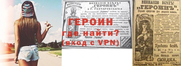 СК Зеленокумск