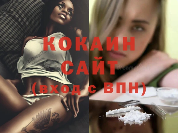 дмт Зерноград