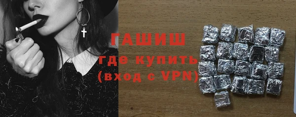 дмт Зерноград