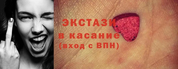 СК Зеленокумск