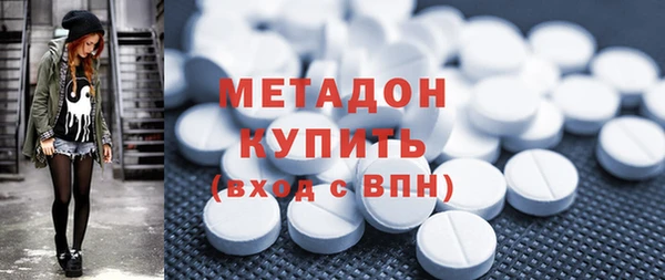 дмт Зерноград