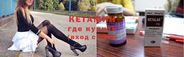 СК Зеленокумск