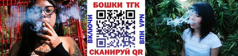 Марихуана Amnesia  Купить где  Тайга 